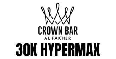 Al Fakher Hypermax 30K